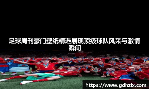 mk体育mksport集团